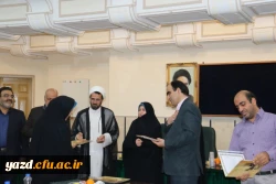 نشست صمیمانه تقدیر از زحمات یک ساله همکاران پردیس های استانی در سال 95  21