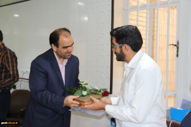 گرامیداشت روز پدر	 6