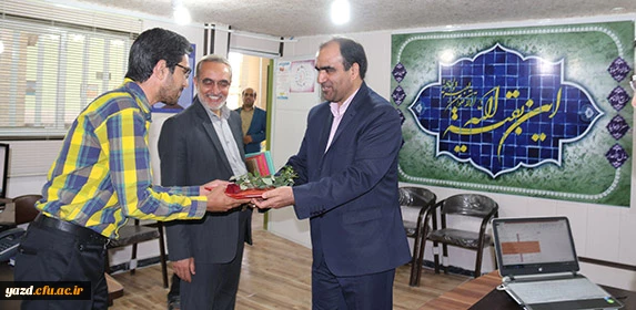 گرامیداشت روز پدر	 2