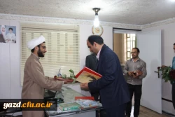 گرامیداشت روز پدر 3