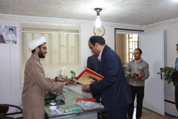 گرامیداشت روز پدر 3