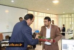 گرامیداشت روز پدر 4