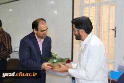 گرامیداشت روز پدر 6