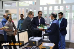 گرامیداشت روز پدر 8