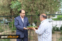 گرامیداشت روز پدر 22