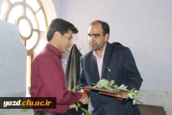 گرامیداشت روز پدر 10