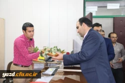 گرامیداشت روز پدر 12