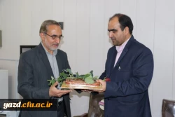 گرامیداشت روز پدر 14