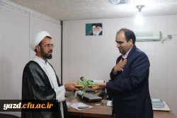 گرامیداشت روز پدر 15