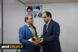 گرامیداشت روز پدر 17