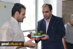 گرامیداشت روز پدر 20