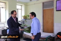 گرامیداشت روز پدر 21