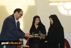 گرامیداشت روز پدر 25