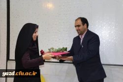 گرامیداشت روز پدر 27