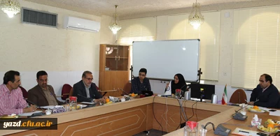 برگزاری شورای ارتقای سلامت دانشگاه فرهنگیان یزد