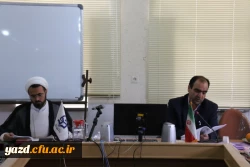 با هدف تببین ساختار شورایی دانشگاه فرهنگیان و اجرایی کردن این ساختار در استان:

اولین جلسه شورای مدیریت امور پردیس های استانی دانشگاه فرهنگیان یزد برگزار شد.
 3