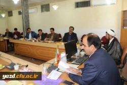 با هدف تببین ساختار شورایی دانشگاه فرهنگیان و اجرایی کردن این ساختار در استان:

اولین جلسه شورای مدیریت امور پردیس های استانی دانشگاه فرهنگیان یزد برگزار شد.
 6