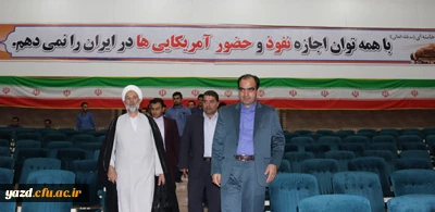 گزارش تصویری از برگزاری مناظره با موضوع فرهنگ و مطبوعات در دولت تدبیر و امید