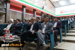 گزارش تصویری از برگزاری مناظره با موضوع فرهنگ و مطبوعات در دولت تدبیر و امید  13