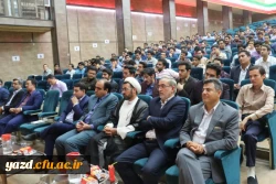 گزارش تصویری از برگزاری مناظره با موضوع فرهنگ و مطبوعات در دولت تدبیر و امید  22