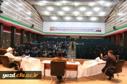 گزارش تصویری از برگزاری مناظره با موضوع فرهنگ و مطبوعات در دولت تدبیر و امید  24