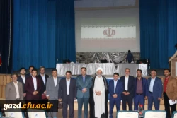 گزارش تصویری از برگزاری مناظره با موضوع فرهنگ و مطبوعات در دولت تدبیر و امید  44