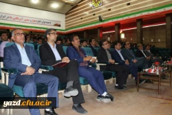 گزارش تصویری از برگزاری مناظره با موضوع فرهنگ و مطبوعات در دولت تدبیر و امید  17