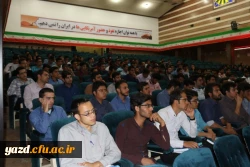 گزارش تصویری از برگزاری مناظره با موضوع فرهنگ و مطبوعات در دولت تدبیر و امید  18