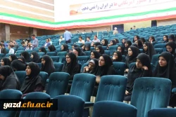 گزارش تصویری از برگزاری مناظره با موضوع فرهنگ و مطبوعات در دولت تدبیر و امید  31