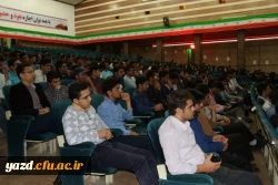 گزارش تصویری از برگزاری مناظره با موضوع فرهنگ و مطبوعات در دولت تدبیر و امید  19