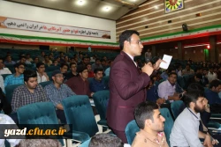 گزارش تصویری از برگزاری مناظره با موضوع فرهنگ و مطبوعات در دولت تدبیر و امید  35