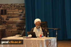 گزارش تصویری از برگزاری مناظره با موضوع فرهنگ و مطبوعات در دولت تدبیر و امید  38