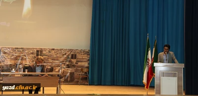 در پردیس شهیدان پاک نژاد یزد برگزار شد:

کارگاه آموزشی « یزدشناسی و قابلیت های گردشگری یزد »