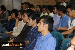 در پردیس شهیدان پاک نژاد یزد برگزار شد:

کارگاه آموزشی « یزدشناسی و قابلیت های گردشگری یزد »  5