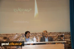 در پردیس شهیدان پاک نژاد یزد برگزار شد:

کارگاه آموزشی « یزدشناسی و قابلیت های گردشگری یزد »  8