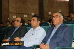 در پردیس شهیدان پاک نژاد یزد برگزار شد:

کارگاه آموزشی « یزدشناسی و قابلیت های گردشگری یزد »  9