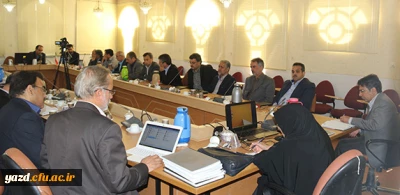 برگزاری نشست یک روزه علمی تخصصی کارورزی در استان یزد