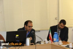برگزاری نشست یک روزه علمی تخصصی کارورزی در استان یزد 3