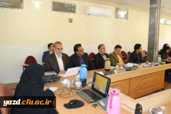 برگزاری نشست یک روزه علمی تخصصی کارورزی در استان یزد 4