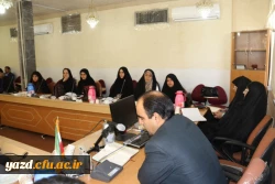 برگزاری نشست یک روزه علمی تخصصی کارورزی در استان یزد 5