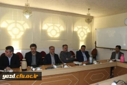 برگزاری نشست یک روزه علمی تخصصی کارورزی در استان یزد 6