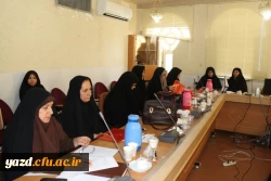 برگزاری نشست یک روزه علمی تخصصی کارورزی در استان یزد 8