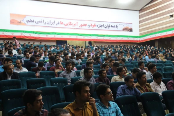 در راستای توافق نامه ی فی مابین دانشگاه فرهنگیان یزد و دانشگاه علوم پزشکی شهید صدوقی:

همایش بزرگ رمز و راز یک ازدواج موفق برگزار شد
 6