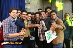 در راستای توافق نامه ی فی مابین دانشگاه فرهنگیان یزد و دانشگاه علوم پزشکی شهید صدوقی:

همایش بزرگ رمز و راز یک ازدواج موفق برگزار شد
 23