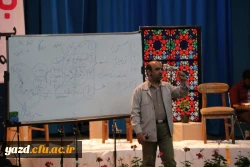 در راستای توافق نامه ی فی مابین دانشگاه فرهنگیان یزد و دانشگاه علوم پزشکی شهید صدوقی:

همایش بزرگ رمز و راز یک ازدواج موفق برگزار شد
 11