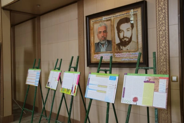 در راستای توافق نامه ی فی مابین دانشگاه فرهنگیان یزد و دانشگاه علوم پزشکی شهید صدوقی:

همایش بزرگ رمز و راز یک ازدواج موفق برگزار شد
 12