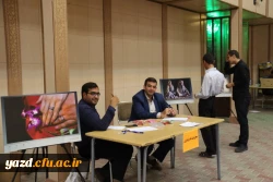 در راستای توافق نامه ی فی مابین دانشگاه فرهنگیان یزد و دانشگاه علوم پزشکی شهید صدوقی:

همایش بزرگ رمز و راز یک ازدواج موفق برگزار شد
 14