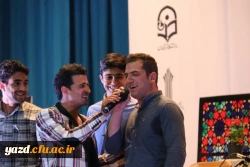 در راستای توافق نامه ی فی مابین دانشگاه فرهنگیان یزد و دانشگاه علوم پزشکی شهید صدوقی:

همایش بزرگ رمز و راز یک ازدواج موفق برگزار شد
 20