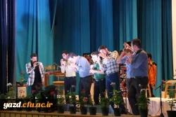 در راستای توافق نامه ی فی مابین دانشگاه فرهنگیان یزد و دانشگاه علوم پزشکی شهید صدوقی:

همایش بزرگ رمز و راز یک ازدواج موفق برگزار شد
 21