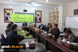 به مناسبت هفته بزرگداشت مقام شامخ معلم :

دیدار صمیمانه مسئولان دانشگاه فرهنگیان یزد با دانش آموختگان دانشگاه در مدارس استان
 3